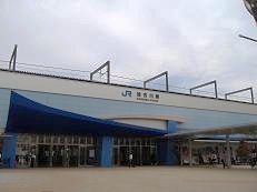 ＪＲ加古川駅