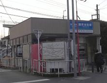 京阪膳所本町駅