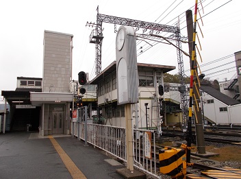 �ߓS������Îs�w