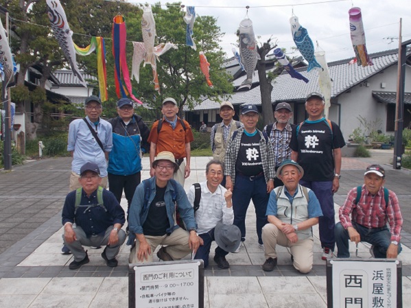 ���c�l���~���єn���}��E���c���j�����܂��Â���Z���^�[