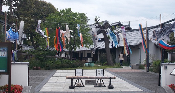 ���c�l���~���єn���}��E���c���j�����܂��Â���Z���^�[