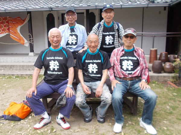 ���c�l���~���єn���}��E100���N�L�O�s�V���c