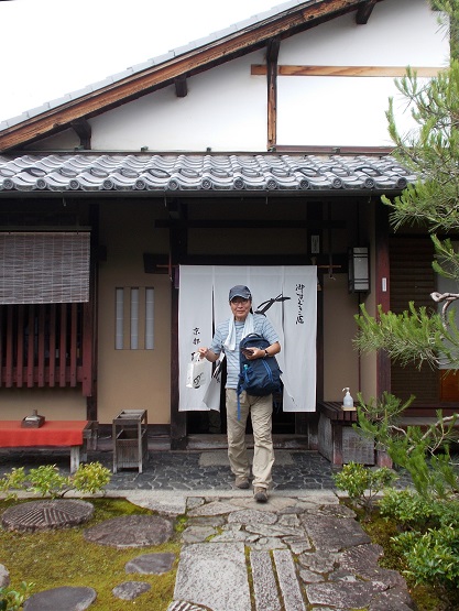 ���s���������ΐ_�ЁE�������| ���s �Ȃ�c