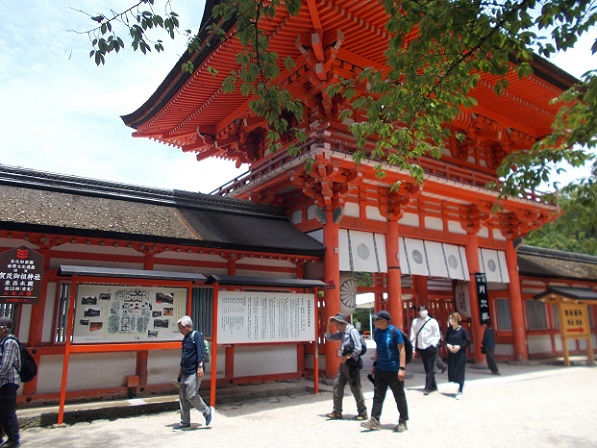 ���s���������ΐ_�ЁE�����_�ИO��