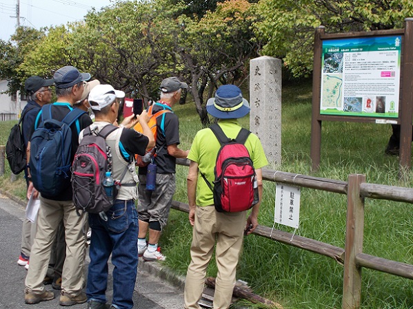 �Îs�E�������Õ��߂���E�Î��R�Õ�