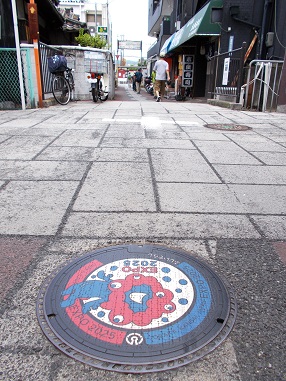 �Îs�E�������Õ��߂���E�֐������}���z�[��