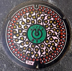 �Îs�E�������Õ��߂���E���䎛�s�f�U�C���}���z�[���W