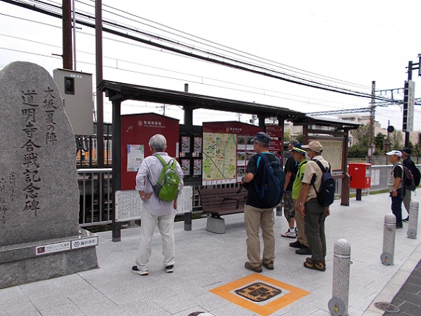 �Îs�E�������Õ��߂���E�ߓS�������w�O