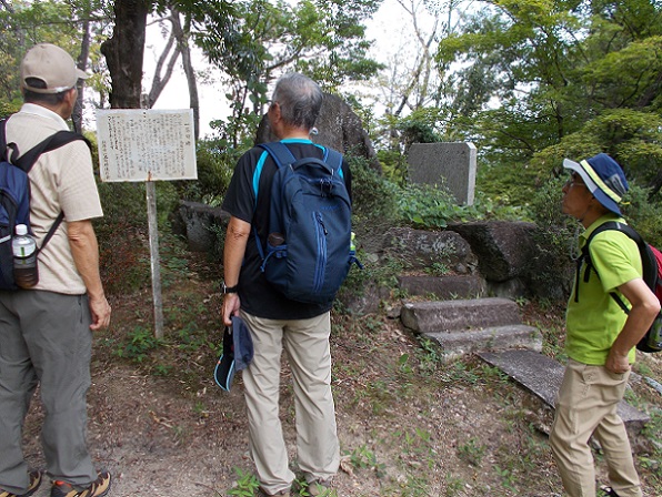 �Îs�E�������Õ��߂���E�ʎ�R�����E���шꒃ�̋��