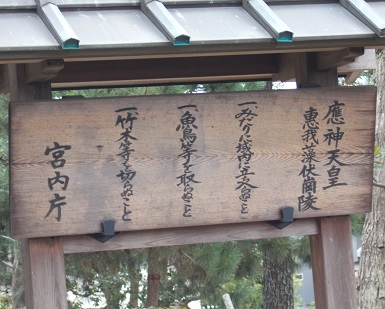 �Îs�E�������Õ��߂���E���_�V�c��