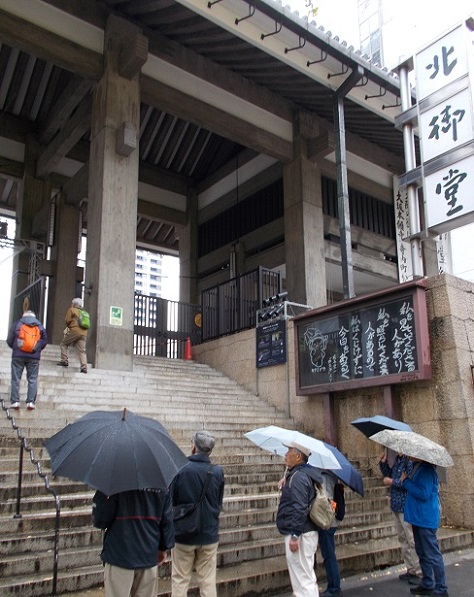 �䓰�؃E�H�[�N�E�k�䓰�E�R��