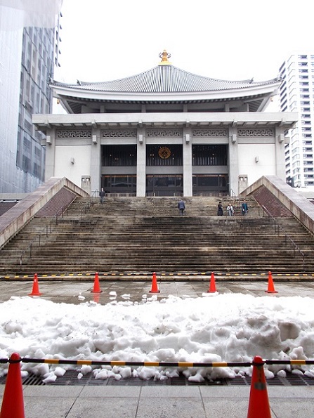 �䓰�؃E�H�[�N�E�k�䓰�E�{���O