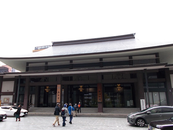 �䓰�؃E�H�[�N�E��䓰