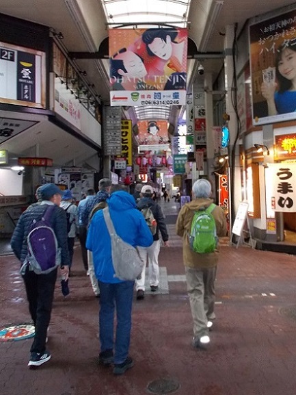 �䓰�؃E�H�[�N�E�]���肨���V�_�ʂ菤�X�X