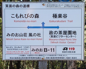 ���ʎR�[�n�C�L���O�E�a21