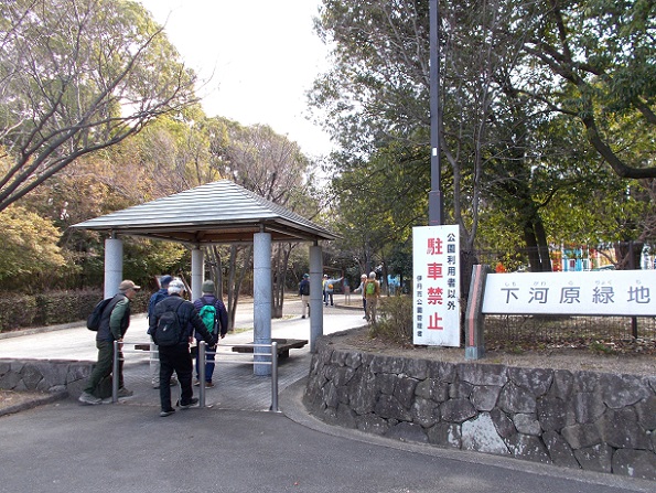 ����`�����P���E���͌��Βn�i�G�A�E�t�����g�E�I�A�V�X���͌��j