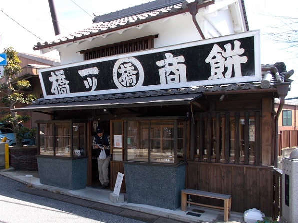 �ܞ��V���U��E�ݏ���c��