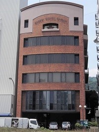 神戸市教育会館