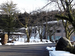石川県立白山青年の家