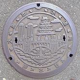 大阪市水道局排水栓