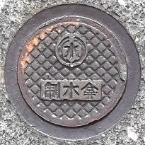 ���{�s������