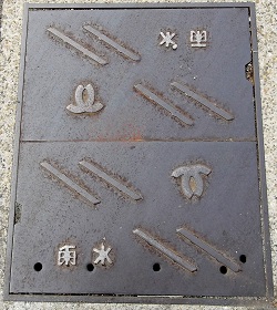 神戸市側溝蓋