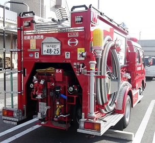 尼崎市消防局消防車