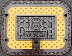 ������ΐ�