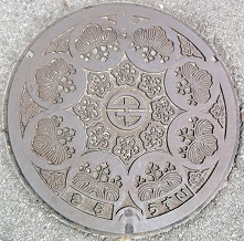 �g�ǒ��}���z�[��