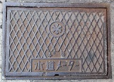 神戸市量水器