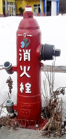 北上市立体消火栓
