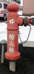 北上市立体防火栓