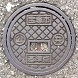 宝塚市公共基準点