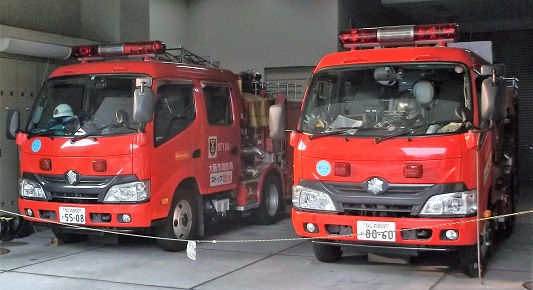 大阪市消防局消防車