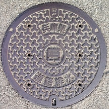 兵庫県道路排水マンホール