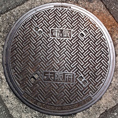 大阪府マンホール