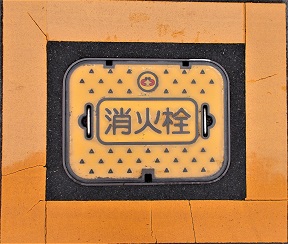 蟹江町消火栓