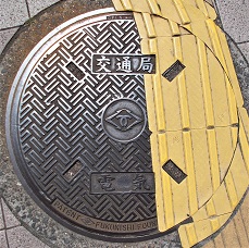 神戸市交通局マンホール