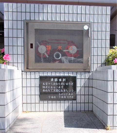 神戸市防火水槽採水口