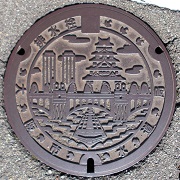 大阪市水道局排水栓