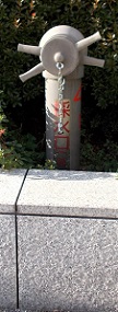 神戸市採水口