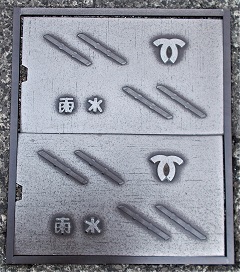 神戸市側溝蓋