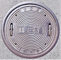 大阪市工業用水道空気弁