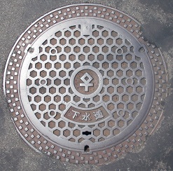 �L���s�}���z�[��