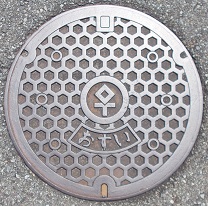 �L���s�}���z�[��