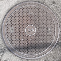 �L���s�}���z�[��