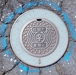 �L���s�d�ؕ�