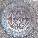 �L���s�d�ؕ�