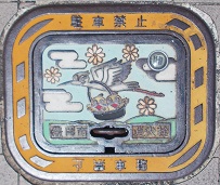 �L���s���ΐ�