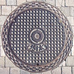 �L���s�}���z�[��